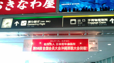 F1000158.JPG