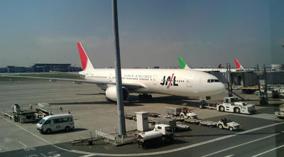 F1000159.JPG