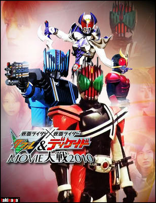 01-poster-decade.jpg