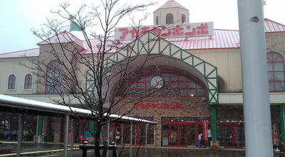 20091216112642.jpg