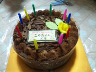 100304_201239.jpg