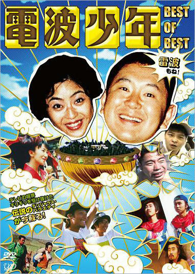 dvd_img1.jpg