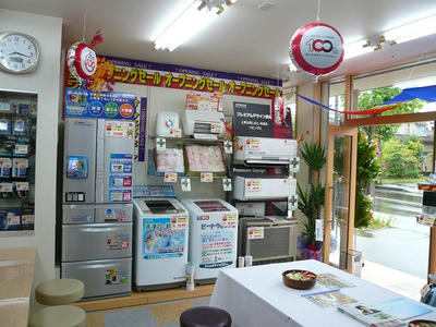 P1010325.JPG