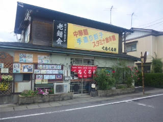 b895392e.jpeg