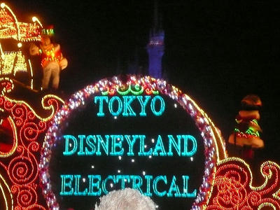 P1020195.JPG