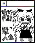 komitore15sc.jpg