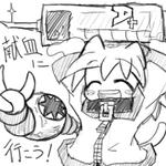 blog57.jpg