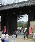 himeji012.jpg
