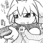 blog69.jpg