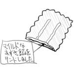 blog75.jpg