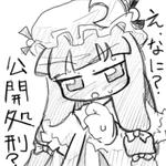blog78.jpg