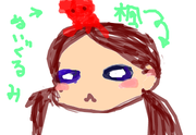 fimg_1213353375.png