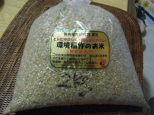DSCF6161.JPG
