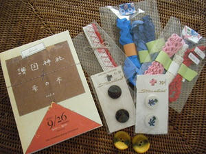 DSCF7763.jpg