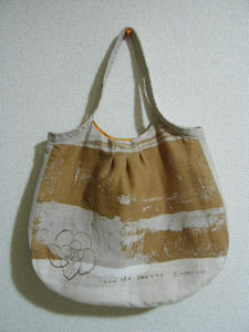 BLOG7654.JPG