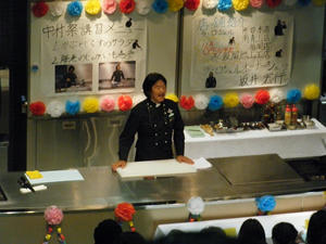 DSCF7894.jpg