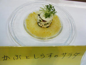 DSCF7895.jpg