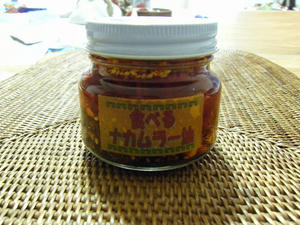 DSCF7903.jpg