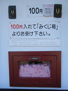 DSCF8311.jpg