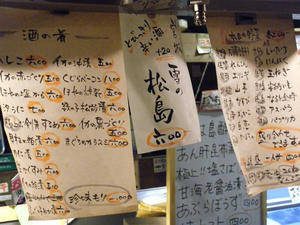DSCF8328.jpg