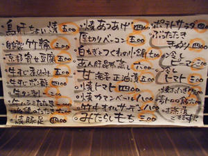 DSCF8316.jpg