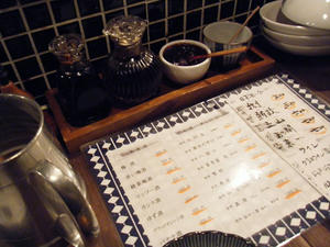 DSCF8318.jpg