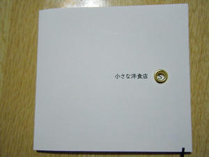 DSCF8357.jpg