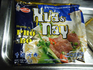 DSCF8358.jpg