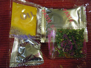 DSCF8359.jpg
