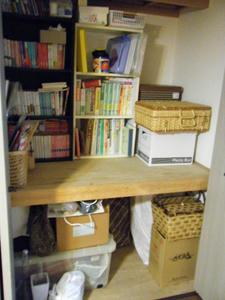 BLOG9002.JPG