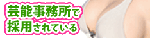 banner3_33342.gif
