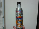 2010052918290000.JPG
