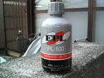 2010053119080000.JPG