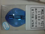 2011020618470000.JPG