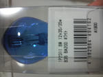 2011020618490000.JPG