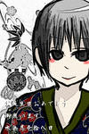 618_hzm_happy_birthday.jpg