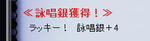 b86c3b68.PNG