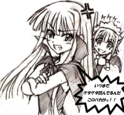 eva.jpg