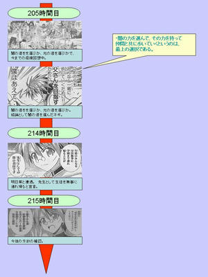 6c4efa97.jpeg