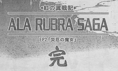 269-ep2.jpg