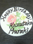 Happy Birthday!!