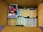 hatsubox