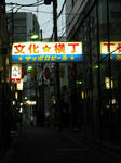 DSCF0223.jpg