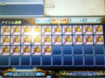 burst_s2.jpg