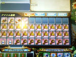 burst_s1.jpg