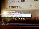 raremulti4.jpg