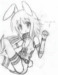 衣装のアレンジのせい（おかげ？）でぱんちら