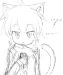 待ち合わせしてたみたいです