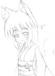この子は凪