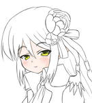 はいそうび